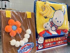 -DQ·蛋糕·冰淇淋(通州万达店)