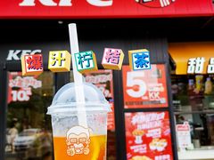 -肯德基(晋江城市广场店)