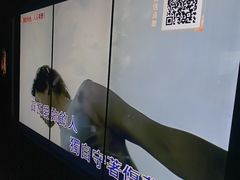 -皓声音KTV(新景店)