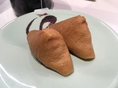 豆腐皮寿司-三禾寿司(君尚店)