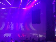 -赤红音乐现场(浦东金桥路店)