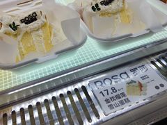 -罗莎蛋糕(钱江店)