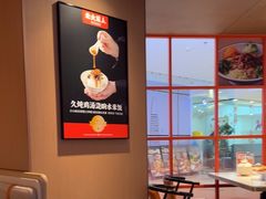-北大荒人•新东北菜(青岛银座店)