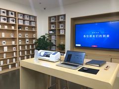 -华为授权服务中心(姚家园万象汇)