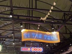 -霸王虾·麻辣小龙虾(清水河公园店)