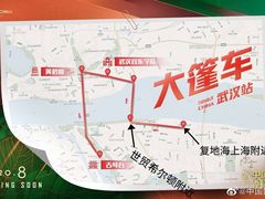 -武汉洲际酒店