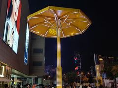 -天河城购物中心