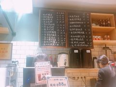 -一些柠檬一些茶(西村店)