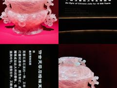 -南京博物院