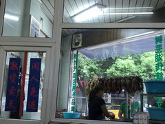 -晓马鸭店(新芜路店)