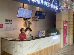 门面-汉米达特色料理餐厅(郴州友阿国际广场店)