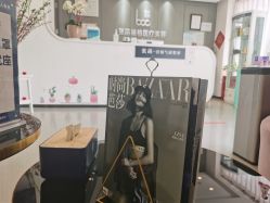 -联合丽格·张菡丽格医疗美容