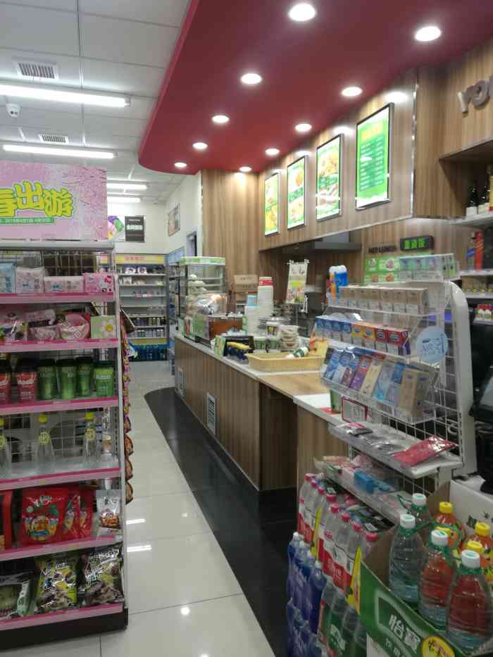 青岛满大街都是友客便利店第一名了