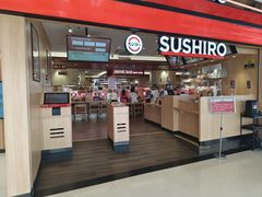 -寿司郎(北京路粤潮楼店)