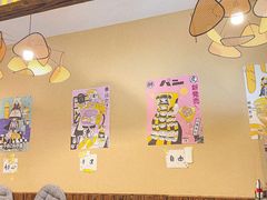 -胖虎打面团(九眼桥店)
