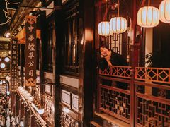 -豫园