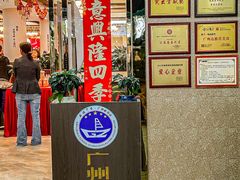 -粤西稻里(富力路店)