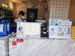 -茶百道(惠新东街店)