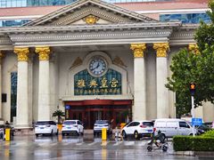 -雅典皇宫洗浴健身俱乐部(东岳大街店)