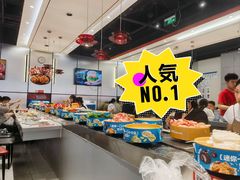 -龍歌自助小火锅(芝罘万达店)