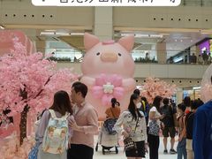 -新城市广场