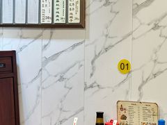 -益寿炖品店