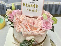 -胖爸爸烘焙工作室(平湖家居店)