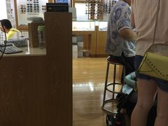 -丹阳眼镜总店(观前街店)