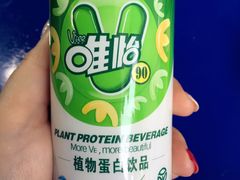 唯怡豆奶-马路边边·成都串串(翠柏路店)