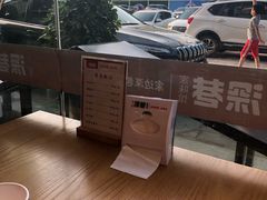 -深巷家味馆.湖北头牌红烧鱼头拌饭(黄陂店)