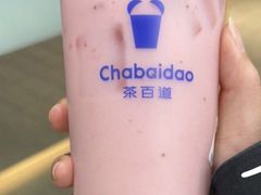 -茶百道(招商花园城店)