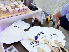 -万达坊(花园路店)