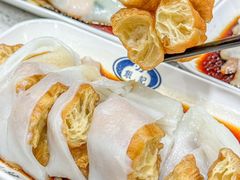 -银记肠粉(文昌北路店)