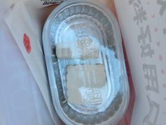 -三元梅园(前门店)