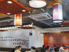 -堂客老火锅(欣阳广场总店)
