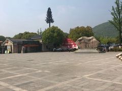 -白马涧龙池景区