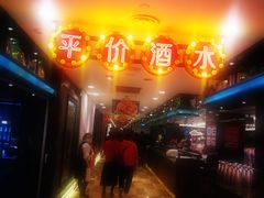 -和记小菜(七宝店)