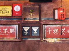 -喜鹊音乐酒馆(西街店)