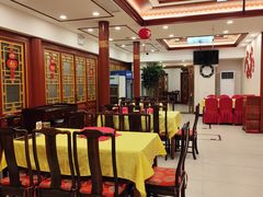 -同和居(什刹海店)