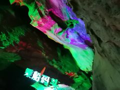 -佛爷洞旅游景区
