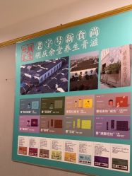 -Dr.林醫生产后修复·配方产康(南京江宁万达店)