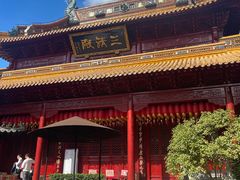 -钦赐仰殿道观