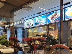 -盆满钵满·国家非遗传承(云台店)