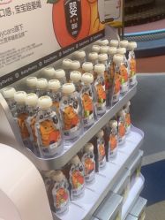 -奈尔宝家庭中心·亲子餐厅(北京东坝万达店)