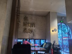 -陶享时光西餐·下午茶(信河街店)