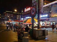 -鼓楼夜市