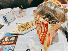 -鱼酷活鱼烤鱼(北美店)