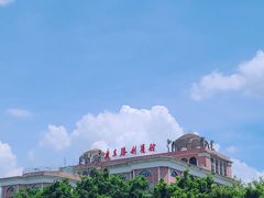 -广东胜利宾馆西关粤中餐厅