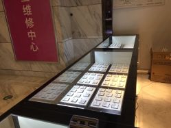 -珠宝维修中心·黄金加工·首饰修理改款定制(新世界大丸百货店)
