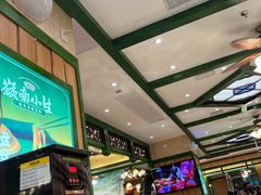 大堂-岭南小生·粤港点心(华新旗舰店)